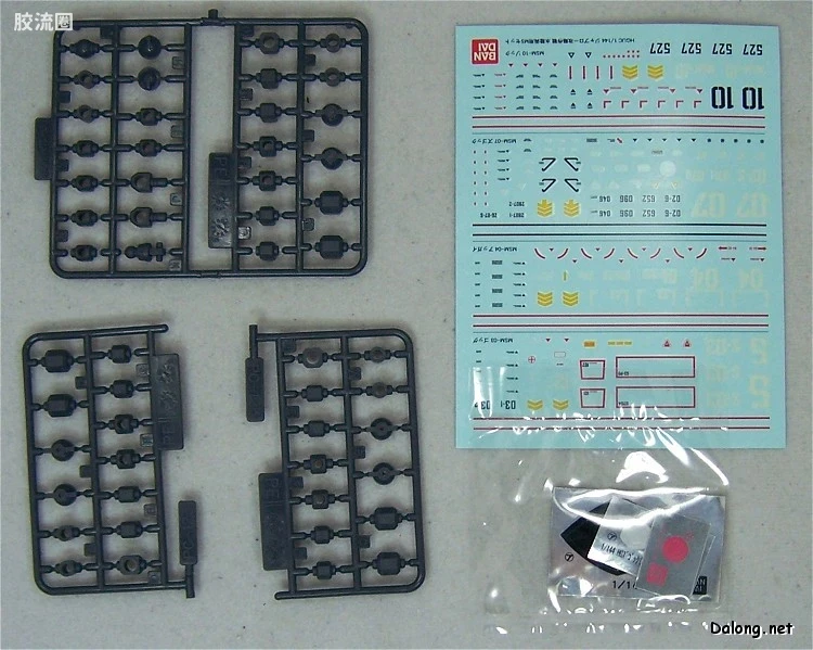 HGUC 特别版 水陆两用套装 - 图片